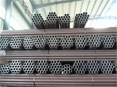 金華：GB/T5310-2008無縫鋼管219*12Φ各地區價格表-天津鋼管廠